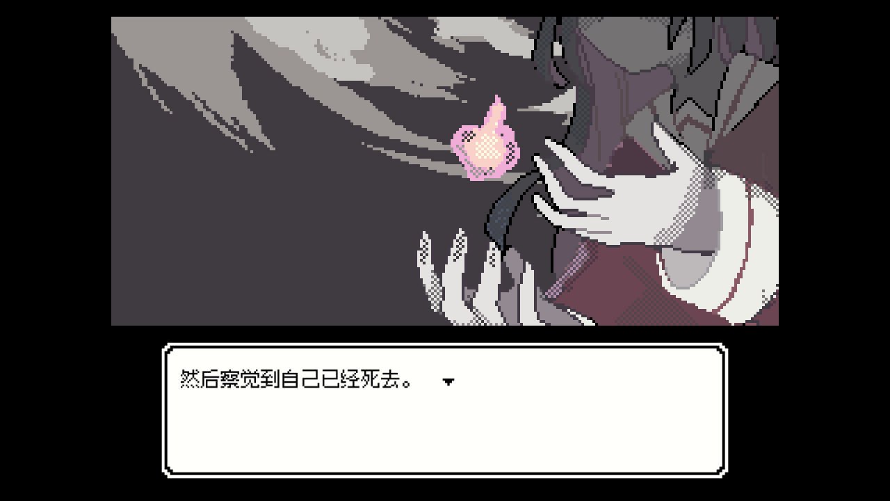 [SLG/低价/新游/PC/官中/像素]亡灵装飾 官方中文版-第2张图片-萌站
