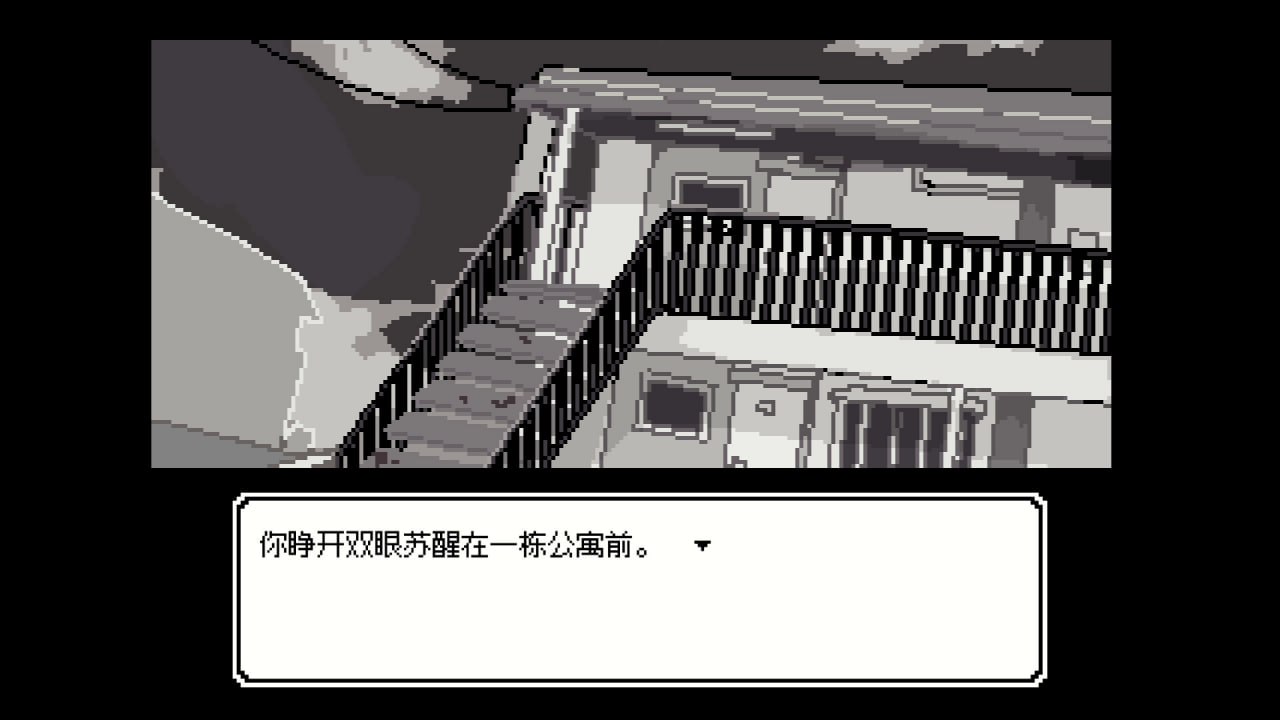 [SLG/低价/新游/PC/官中/像素]亡灵装飾 官方中文版-第6张图片-萌站