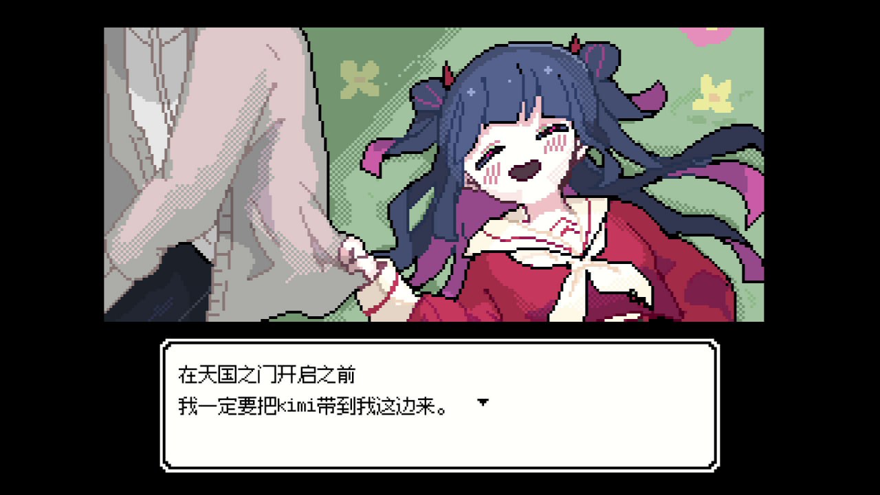 [SLG/低价/新游/PC/官中/像素]亡灵装飾 官方中文版-第7张图片-萌站
