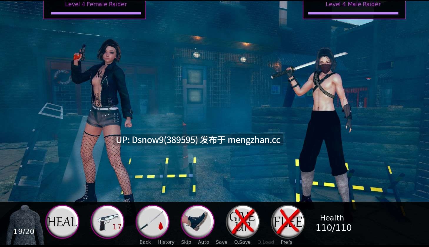 【亚洲SLG/AI汉化/动态】再见另一天 To See Another Day v0.1.1a EA【PC+安卓/5.4G】