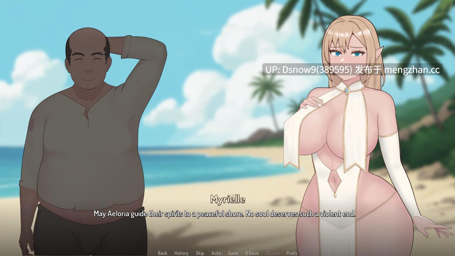【日系SLG/AI汉化/动态】沉没的承诺 The Sunken Promise v0.6【PC+安卓/2.5G】