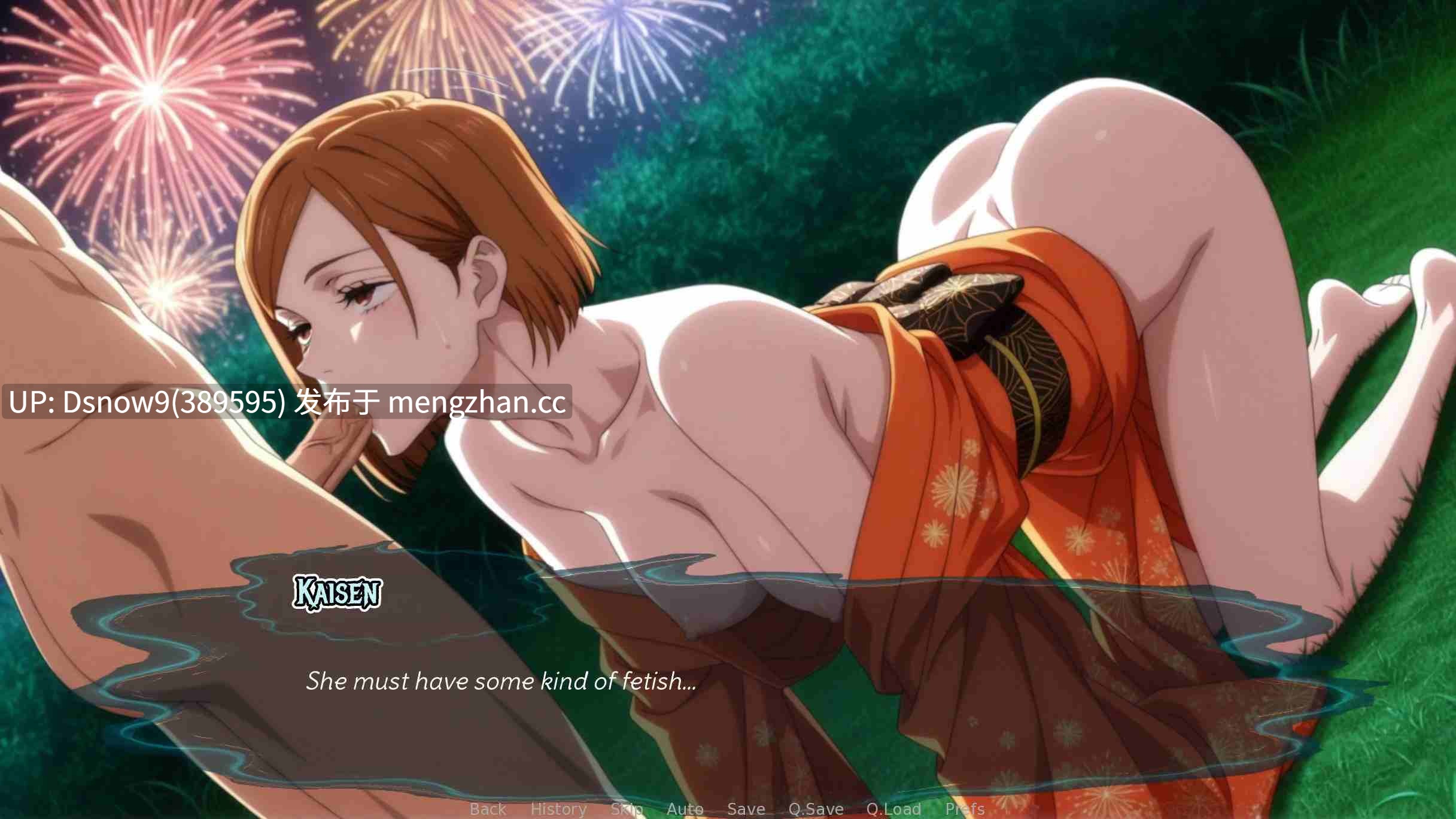 【日系SLG/AI汉化】咒术训练师 Jujutsu Trainer v0.17【PC+安卓/0.45G】-第2张图片-萌站