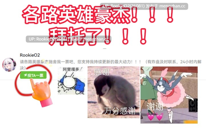 【ADV/汉化/萝莉/颓废/怀孕/羞辱/调教/PC】普罗拉蒂主义者狂介R〜蕾悦地下室七日间〜 / プロラチリスト狂介R〜蕾悦地下室七日間〜 AI汉化版 25.12.12发售【4.29G】