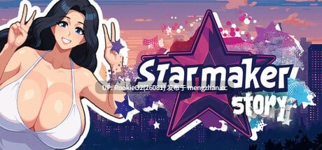 【SLG/汉化/动态/巨乳/人妻/步兵/PC】造星者物语 / Starmaker Story v1.8E AI汉化版【2.59G】-第4张图片-萌站