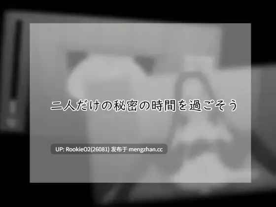 【SLG/生肉/姐妹/颓废/修女/PC】忏悔室的秘密 / 懺悔室のひみつごと v26.03.01 日文生肉版 26.03.01更新【1G】-第8张图片-萌站 【SLG/生肉/姐妹/颓废/修女/PC】忏悔室的秘密 / 懺悔室のひみつごと v26.03.01 日文生肉版 26.03.01更新【1G】-第8张图片-萌站