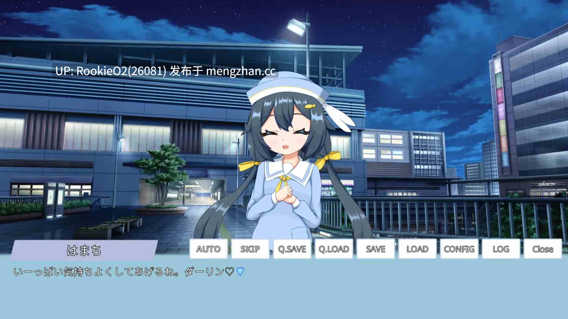 【SLG/生肉/萝莉/呻吟/触手/PC】特价的小町 ～与达令的夜晚～ / 特売はまち ～ダーリンとの夜～ 日文生肉版 26.02.06发售（内容极短，最好别买！！！）【1.44G】-第7张图片-萌站