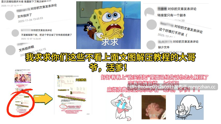 【SLG/生肉/姐妹/颓废/修女/PC】忏悔室的秘密 / 懺悔室のひみつごと v26.03.01 日文生肉版 26.03.01更新【1G】-第13张图片-萌站 【SLG/生肉/姐妹/颓废/修女/PC】忏悔室的秘密 / 懺悔室のひみつごと v26.03.01 日文生肉版 26.03.01更新【1G】-第13张图片-萌站