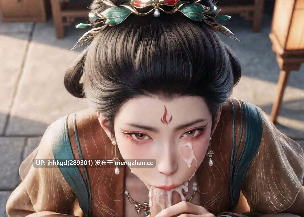 [AI看片系列] 爆炒国漫女神系列22    横屏   自合1v+原档81v  11分20秒  （多人）-第14张图片-萌站