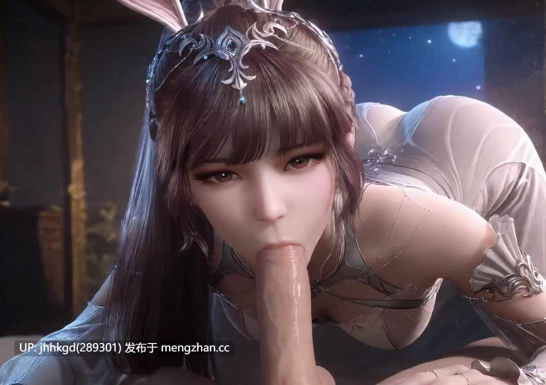 [AI看片系列] 爆炒国漫女神系列22    横屏   自合1v+原档81v  11分20秒  （多人）-第15张图片-萌站