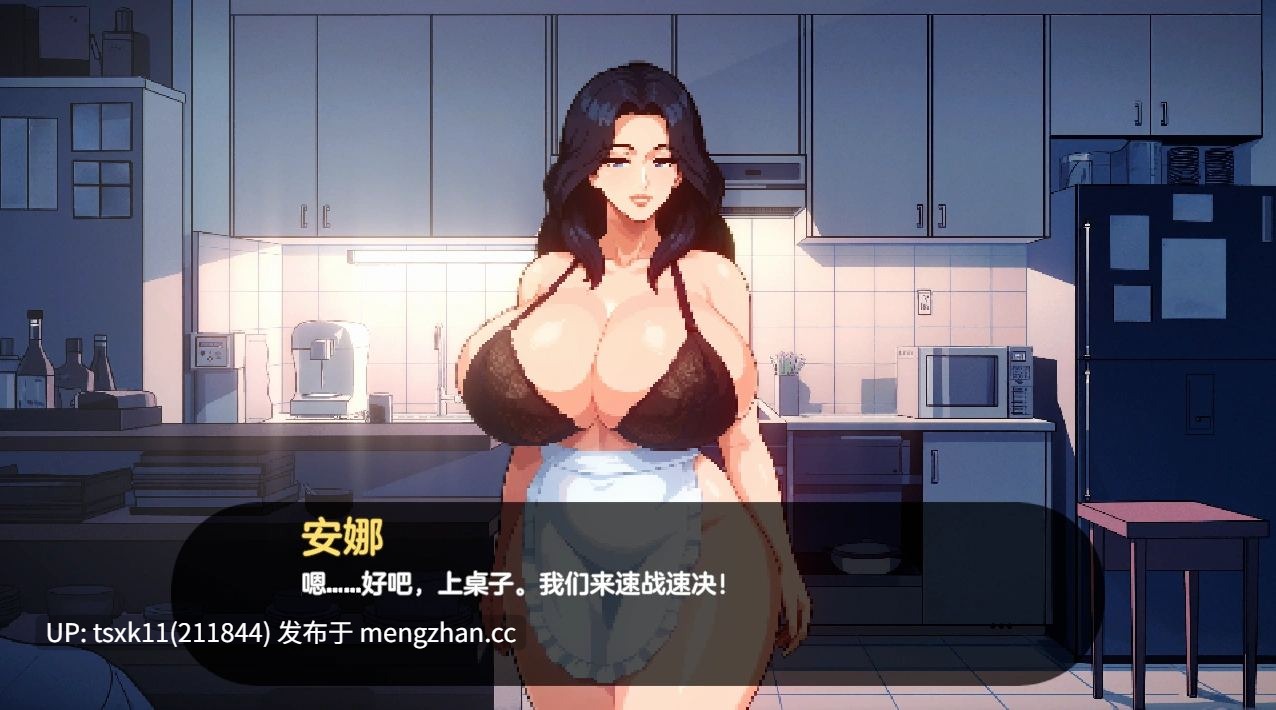 [PC][精品SLG/动态/汉化/更新/2D]造星物语 造星者物语 Starmaker Story v1.8E AI汉化版 [2.64GB]-第2张图片-萌站