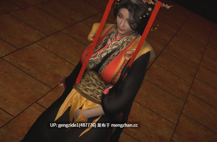 老頭與女帝