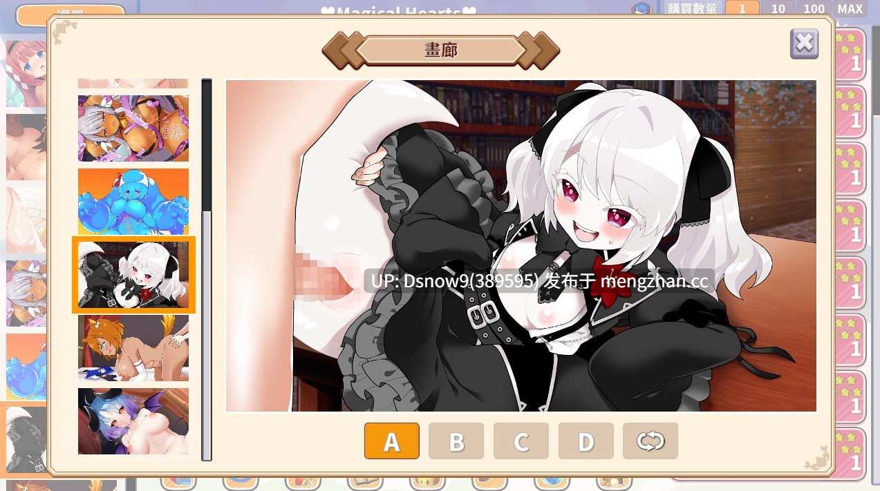 [SLG/动态/官中] Kawaii Clicker Reborn v2.0 [PC/1G]-第3张图片-萌站
