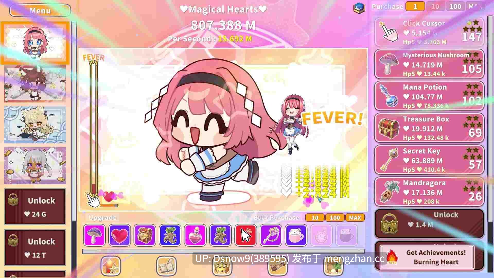 [SLG/动态/官中] Kawaii Clicker Reborn v2.0 [PC/1G]-第6张图片-萌站