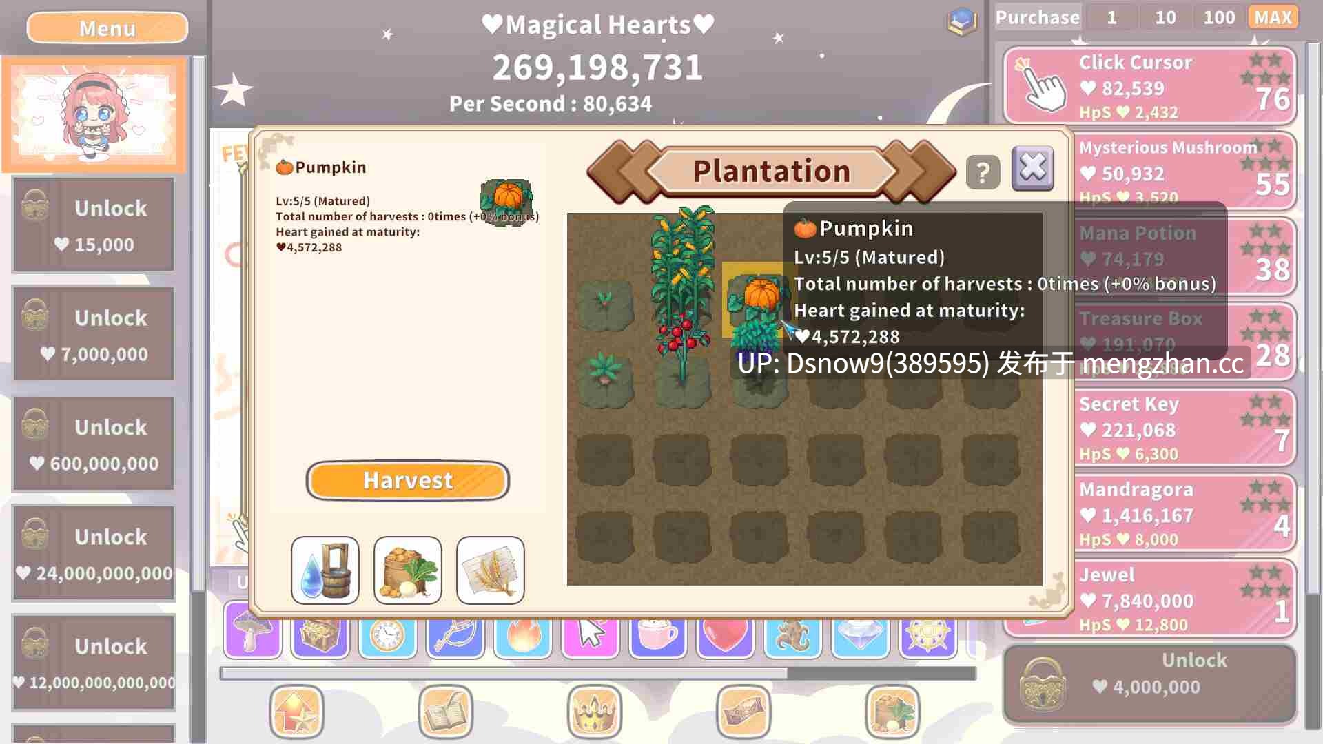[SLG/动态/官中] Kawaii Clicker Reborn v2.0 [PC/1G]-第7张图片-萌站