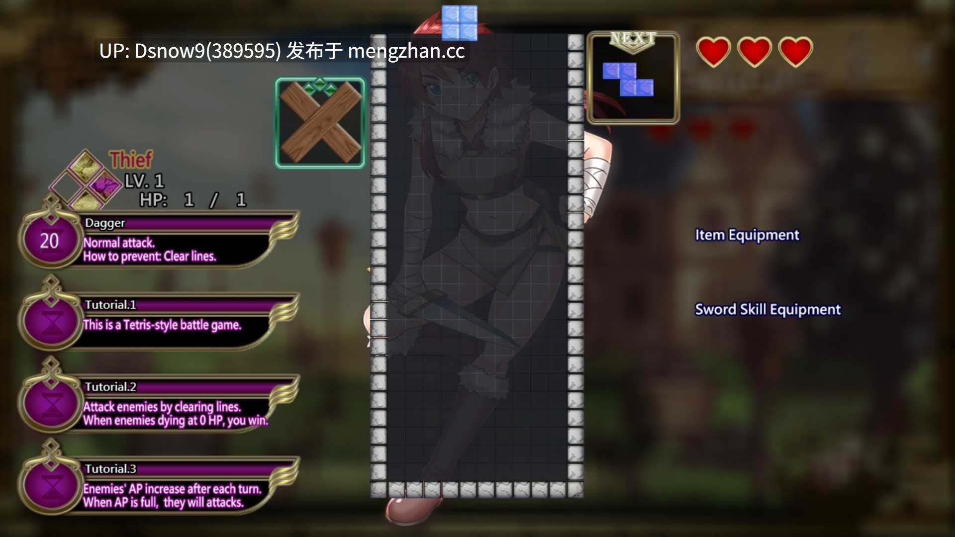 [RPG/官中步兵] 橫斬勇者 Wide Slash Hero v1.1.1 [PC/155M]