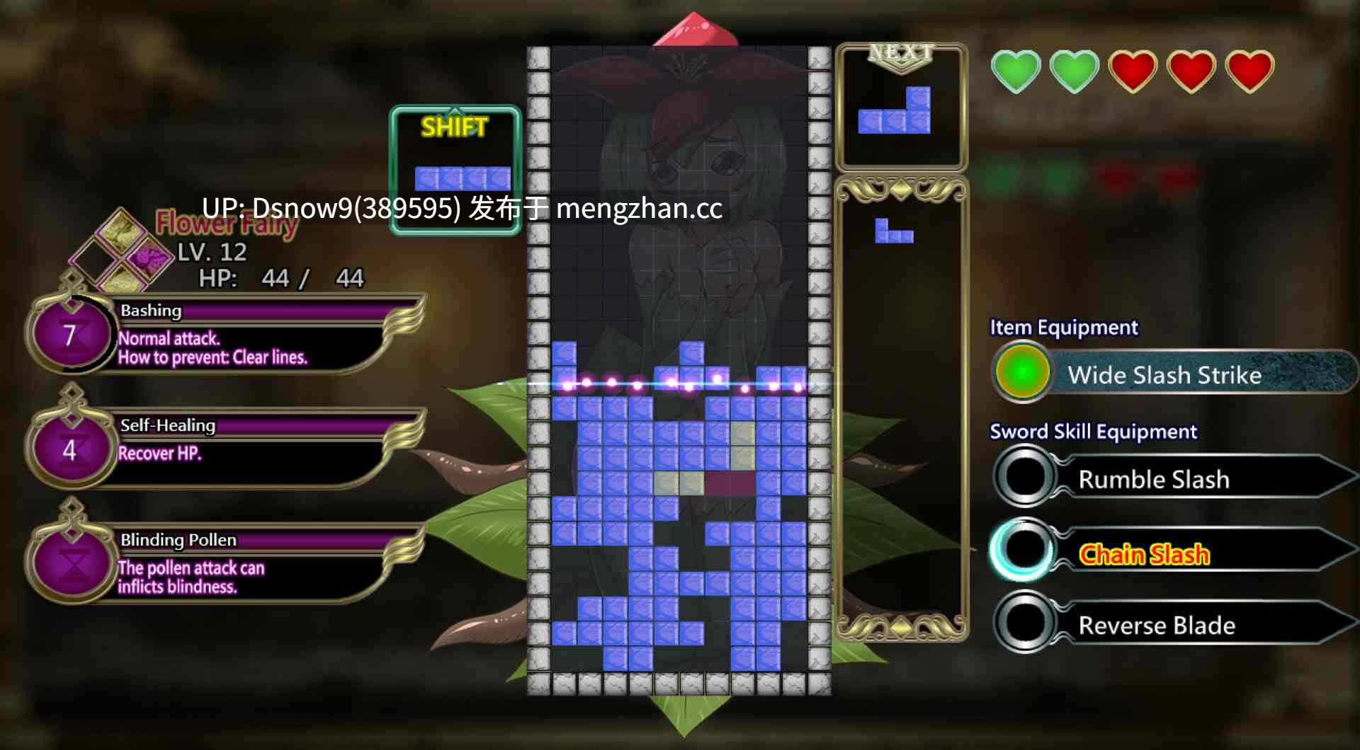 [RPG/官中步兵] 橫斬勇者 Wide Slash Hero v1.1.1 [PC/155M]-第5张图片-萌站