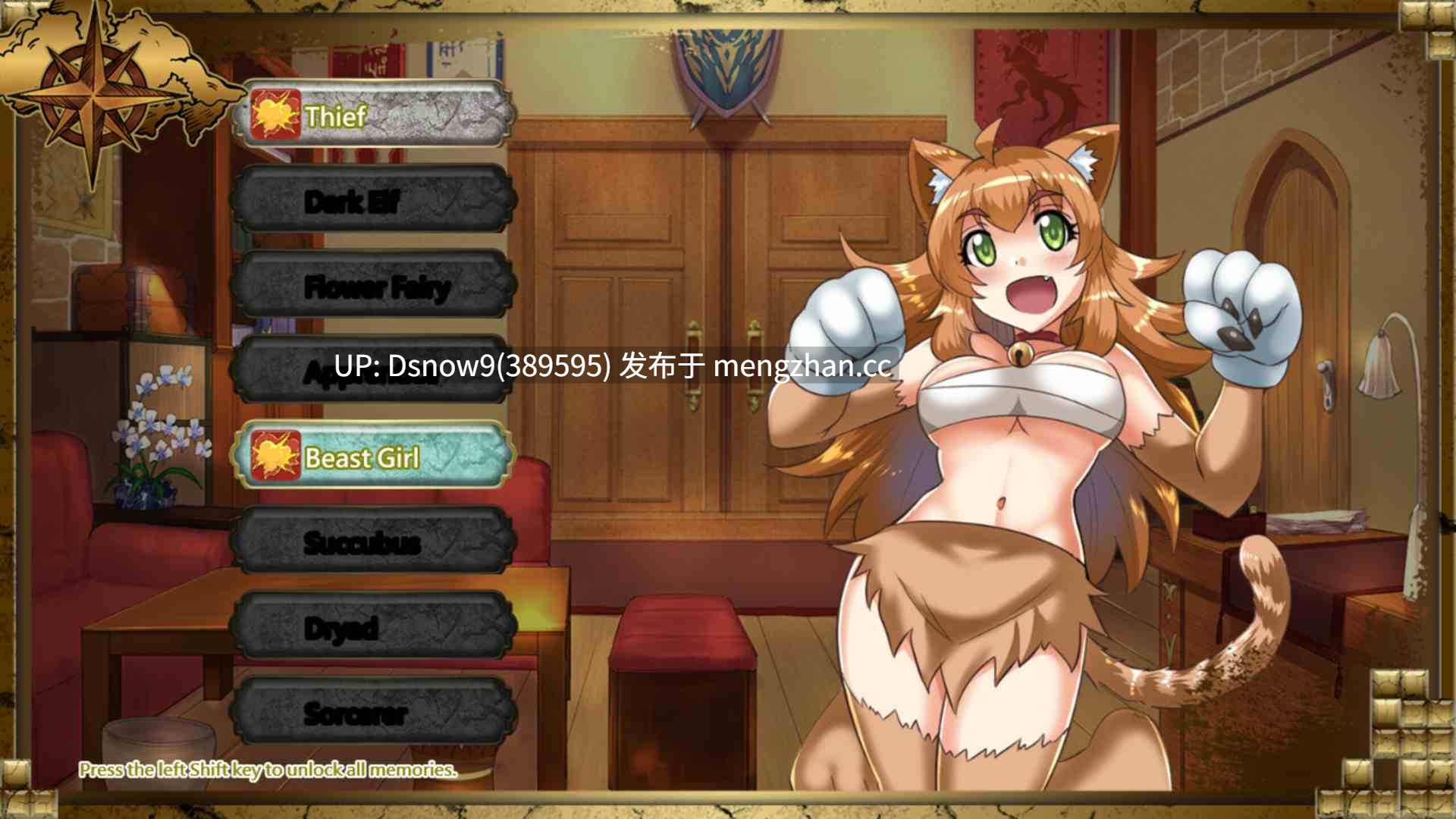 [RPG/官中步兵] 橫斬勇者 Wide Slash Hero v1.1.1 [PC/155M]-第6张图片-萌站