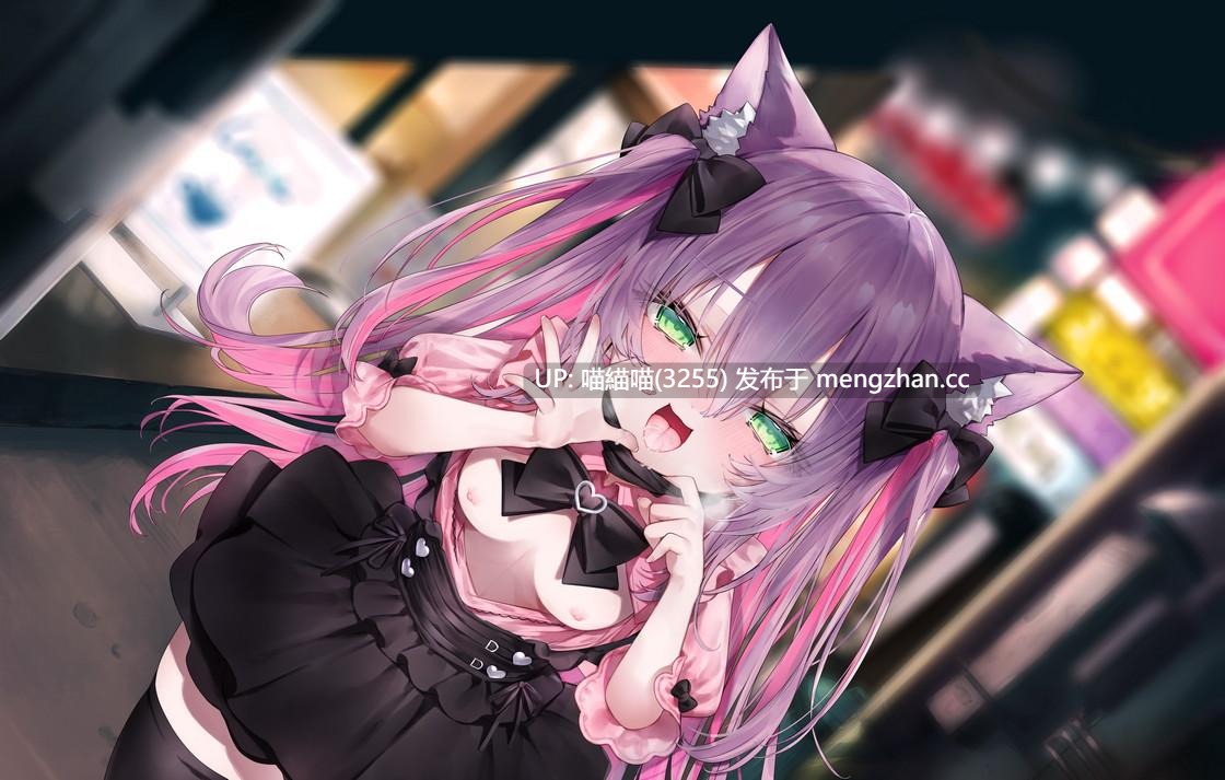 RJ01375610【猫田ぺぺろ】【KU100】メ◯ガキパパ活女子と1日過ごしたら、おちんちん空っぽになったんだが? 