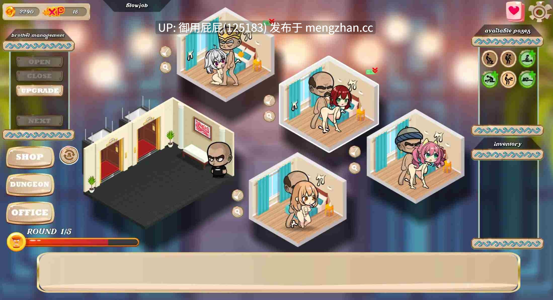 [经营SLG/动态/双端/更新] 妓院经理 Whorehouse Manager v1.1.3 PC+安卓 生肉步兵版 [210M]-第2张图片-萌站