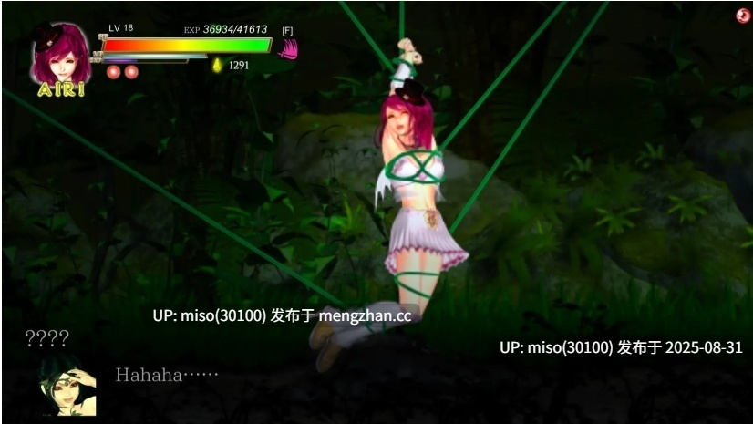  更新【ACT/大作/中文/全动态/战斗H】纯白女神与亡者之都P52D GuiltyHell2 Part52D 官方中文版+最新存档 -第9张图片-萌站