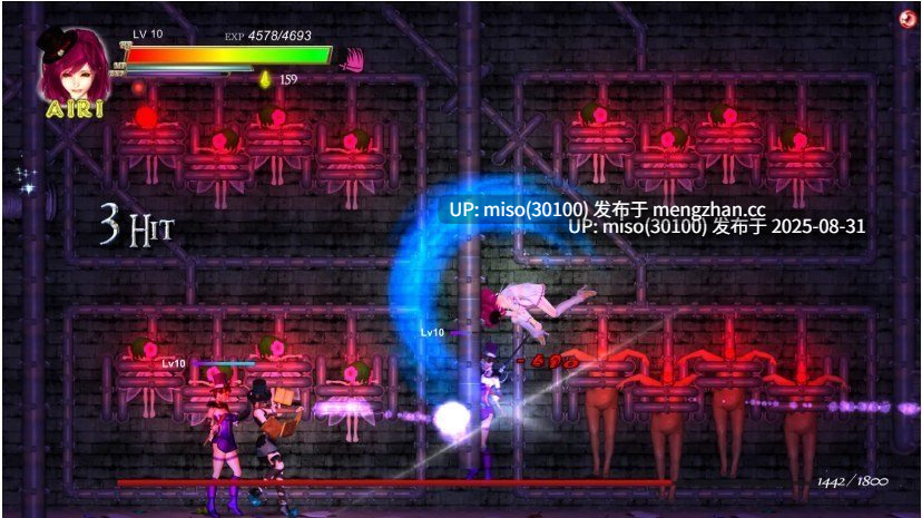  更新【ACT/大作/中文/全动态/战斗H】纯白女神与亡者之都P52D GuiltyHell2 Part52D 官方中文版+最新存档 -第13张图片-萌站