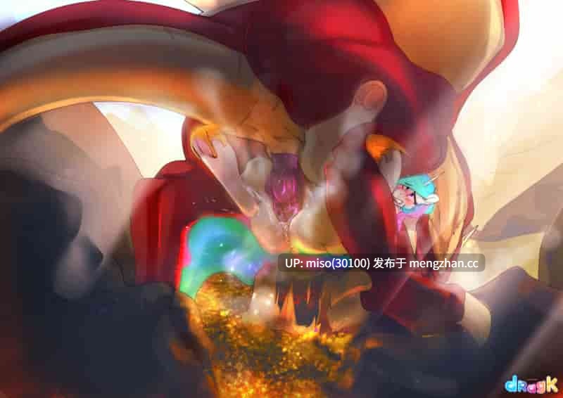 dragk2020-2022-第9张图片-萌站 dragk2020-2022-第9张图片-萌站