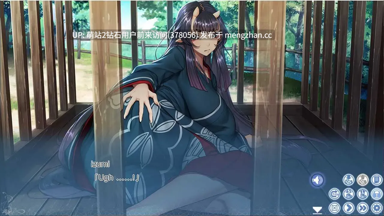 [鬼娘异种姦凌辱调教恶堕]和鬼娘的日子 鬼娘との徒然なる日々 Steam官方中文步兵版 [2.62GB]-第8张图片-萌站