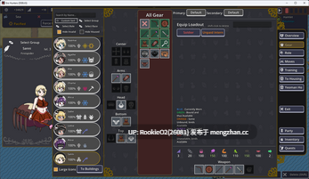 【SLG/汉化/经营/沙盒/PC】魔物娘猎人 / Monstergirl Hunters AI汉化版 26.03.03发售【271M】-第8张图片-萌站 【SLG/汉化/经营/沙盒/PC】魔物娘猎人 / Monstergirl Hunters AI汉化版 26.03.03发售【271M】-第8张图片-萌站
