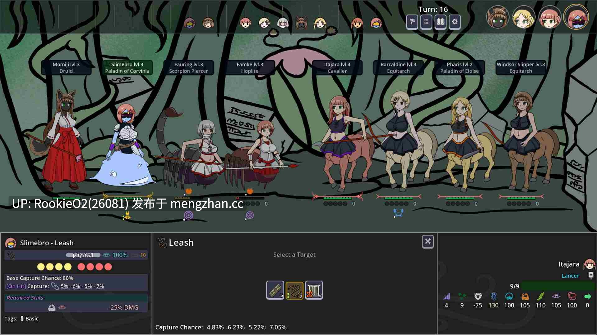 【SLG/汉化/经营/沙盒/PC】魔物娘猎人 / Monstergirl Hunters AI汉化版 26.03.03发售【271M】-第14张图片-萌站 【SLG/汉化/经营/沙盒/PC】魔物娘猎人 / Monstergirl Hunters AI汉化版 26.03.03发售【271M】-第14张图片-萌站