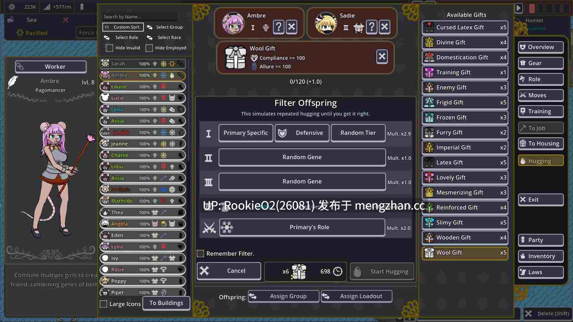 【SLG/汉化/经营/沙盒/PC】魔物娘猎人 / Monstergirl Hunters AI汉化版 26.03.03发售【271M】-第16张图片-萌站 【SLG/汉化/经营/沙盒/PC】魔物娘猎人 / Monstergirl Hunters AI汉化版 26.03.03发售【271M】-第16张图片-萌站