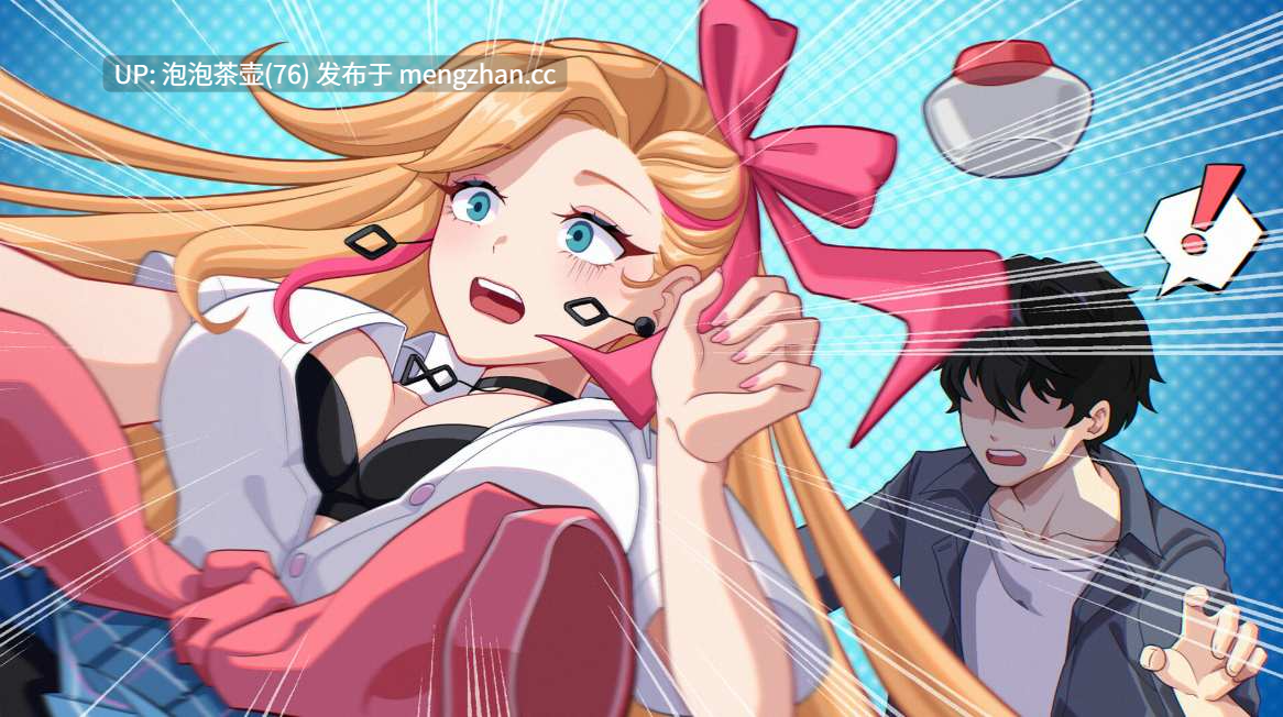  [SLG/官中/更新] 爱与生活：幸福学生 Happy Student  Ver2.1.5 官方中文-第6张图片-萌站
