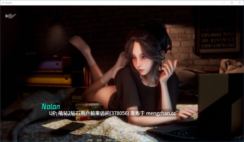 [爆款精美CG3D动态黄油神作][后宫调教科幻风情趣制服]MayFly 蜉蝣 EP2官方中文重置版【更新3.6G】-第2张图片-萌站
