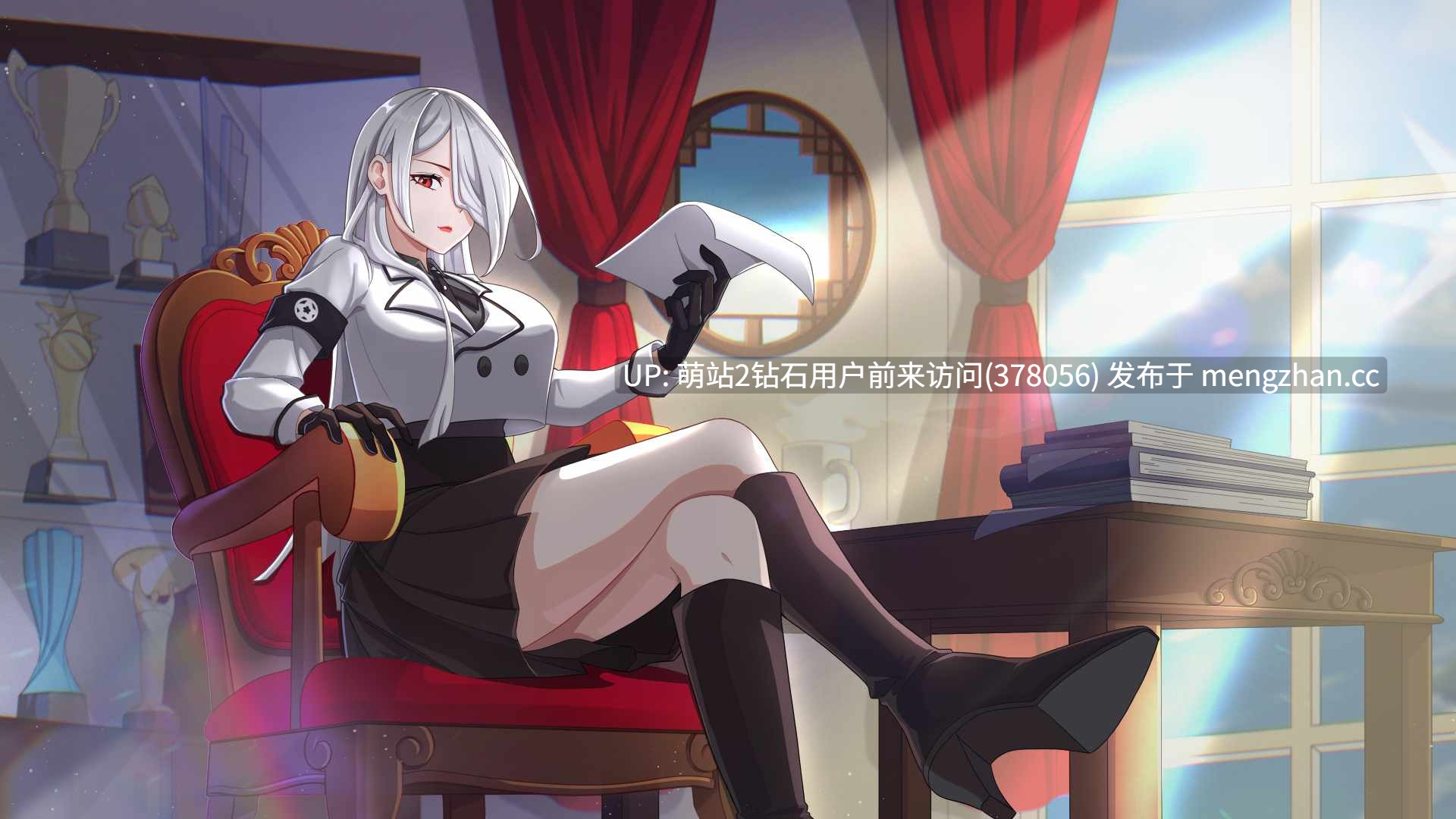 [色气辣妹高冷会长][后宫调教纯爱神作]爱与生活：幸福学生 Ver2.1.5 官方中文 [6.21GB]-第7张图片-萌站