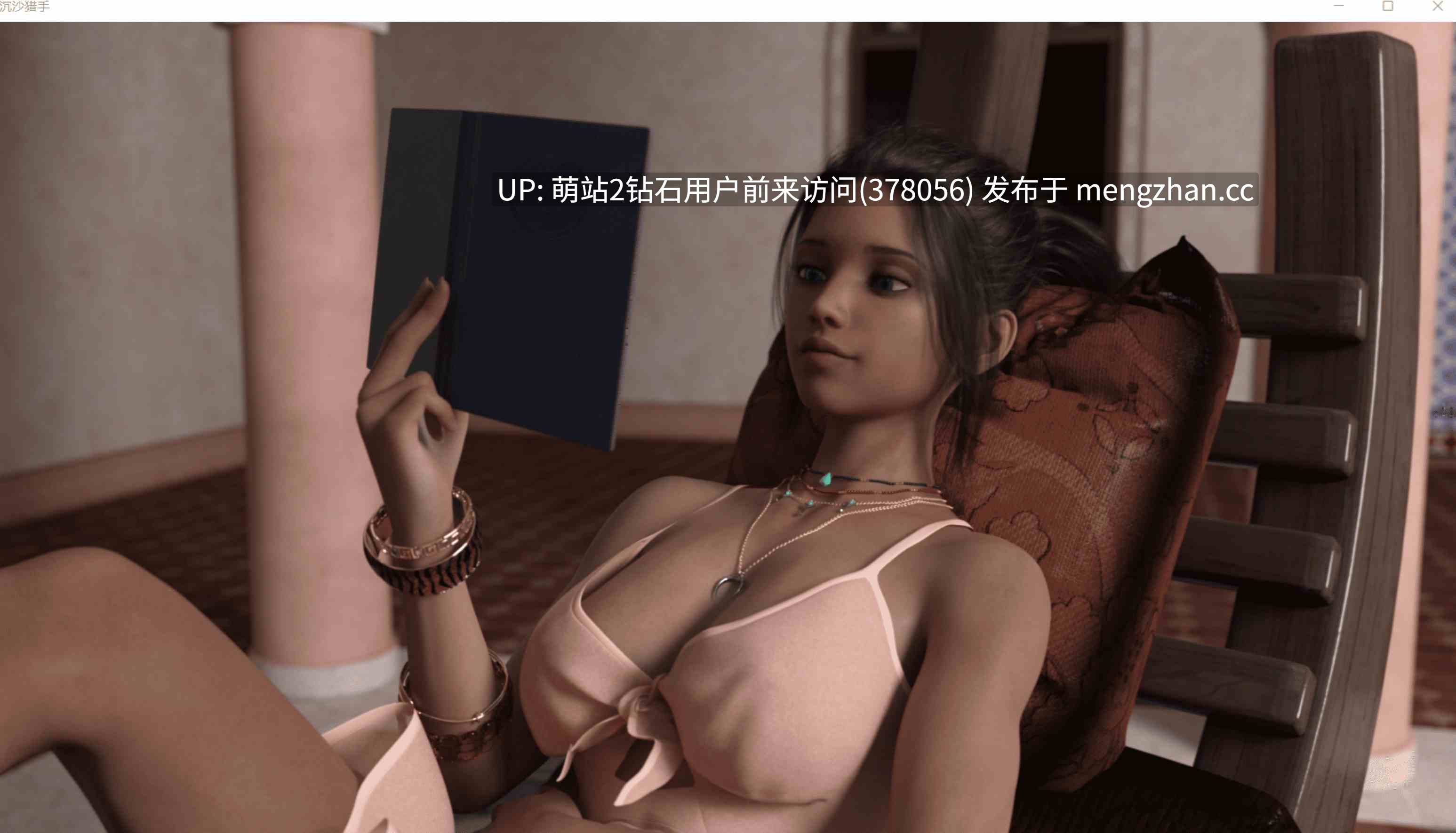 [末世色气蒙面阴暗少女后宫] 沙漠潜行者Desert Stalker Ver0.20.3.1  官方中文版 [官中动态高质量附存档5G]