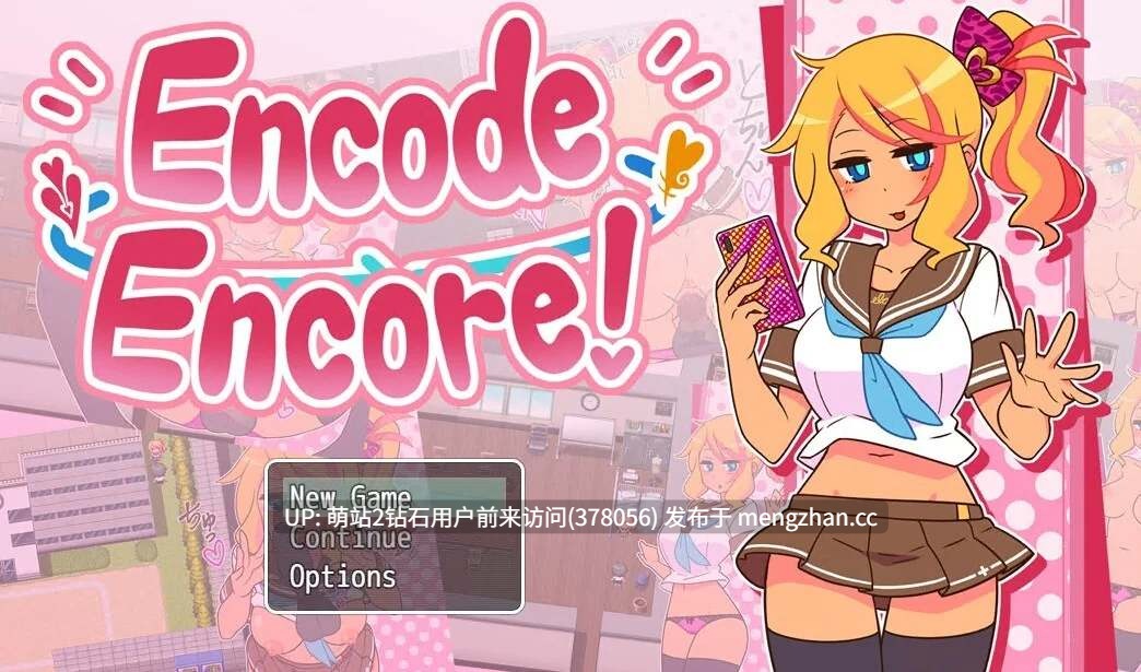 [新作RPG官中辣妹援交2D]出租情人！安可！Encode Encore! V1.27 Steam官方中文版 [683MB]萌站内嵌-第3张图片-萌站
