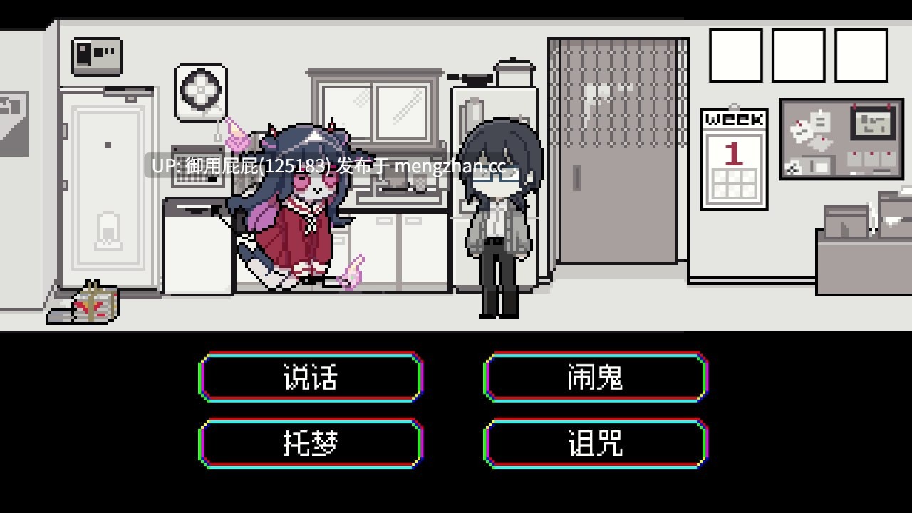 [像素风SLG/新作] 亡灵装饰 亡灵装飾 Steam官方中文版 [240M]