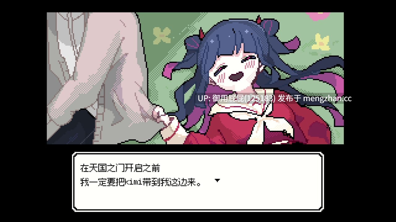 [像素风SLG/新作] 亡灵装饰 亡灵装飾 Steam官方中文版 [240M]-第3张图片-萌站