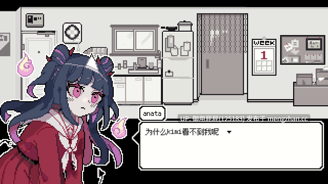 [像素风SLG/新作] 亡灵装饰 亡灵装飾 Steam官方中文版 [240M]-第4张图片-萌站