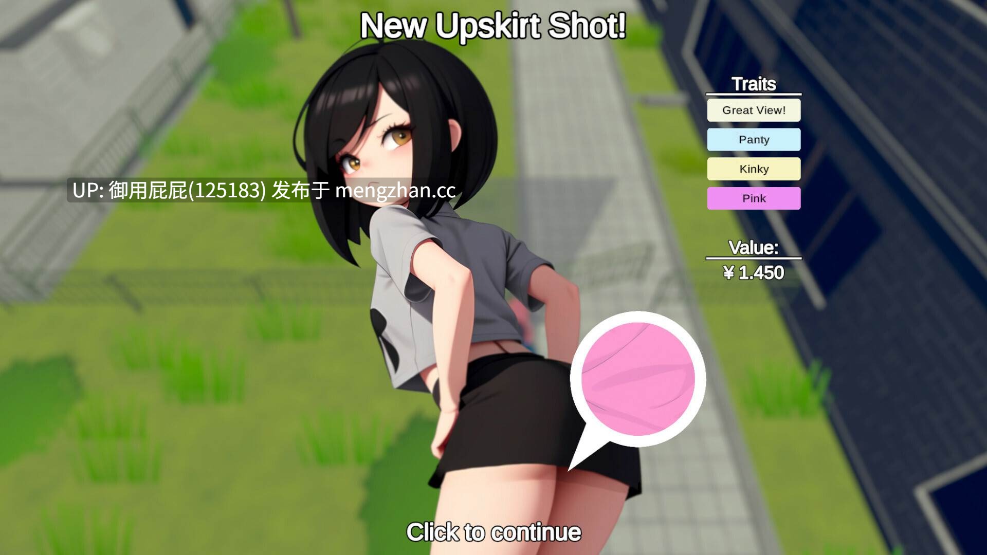 [互动SLG/开放世界/动态/更新] 快照！[偷拍] Snapshot! V0.9854 官中步兵版+DLC [2.4G]-第13张图片-萌站