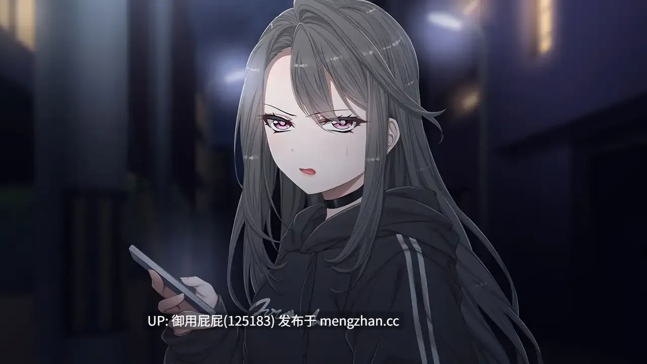 [拔作ADV/制服/新作] 友惠的侦探故事～爱偷窥的我的天职～ 友恵の探偵物語 ～のぞき魔な私の天職～ 内嵌汉化版+特典 [2.4G]-第8张图片-萌站