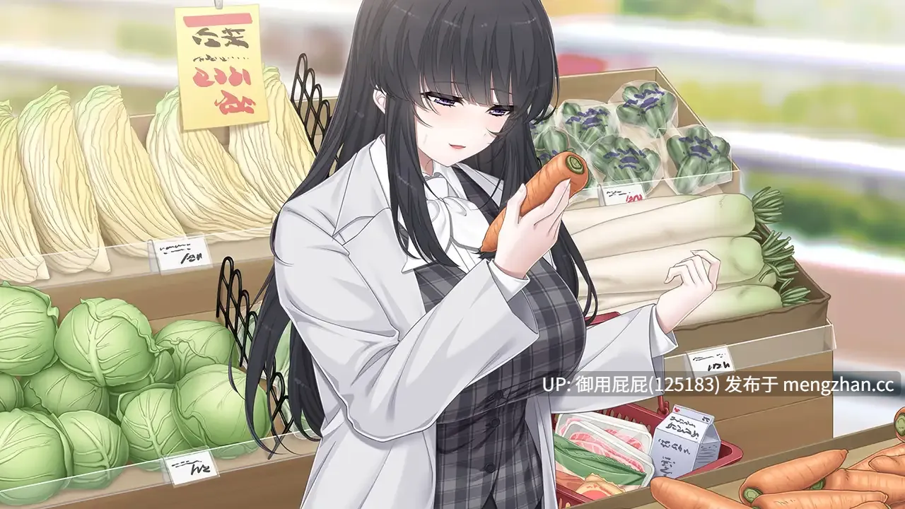 [拔作ADV/制服/新作] 友惠的侦探故事～爱偷窥的我的天职～ 友恵の探偵物語 ～のぞき魔な私の天職～ 内嵌汉化版+特典 [2.4G]-第14张图片-萌站