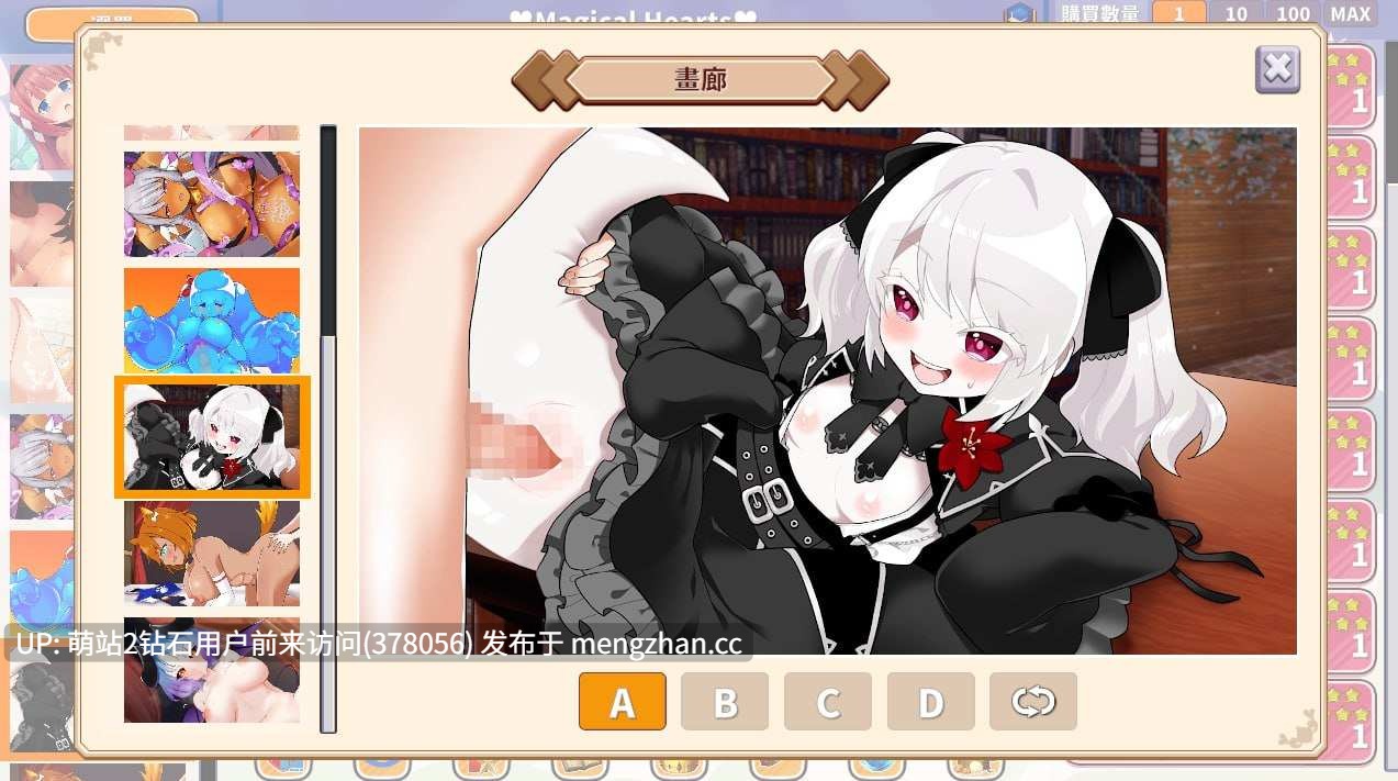 382.【SLG更新日式动态官中模拟魔法PC】萌系点击者 Kawaii Clicker Reborn v2.0 官中-第3张图片-萌站 382.【SLG更新日式动态官中模拟魔法PC】萌系点击者 Kawaii Clicker Reborn v2.0 官中-第3张图片-萌站