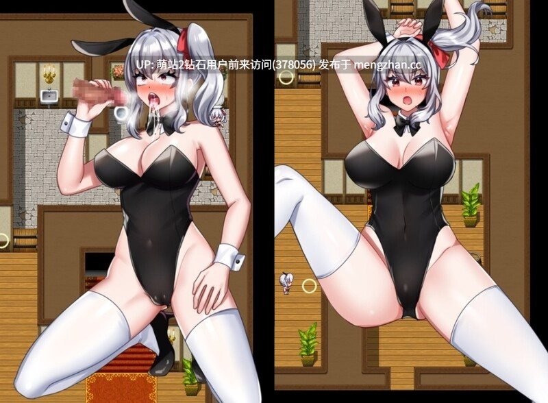 376.[情色按摩][淫荡潮喷失神堕落][阿黑颜发情制服调教]  冒険者シオンは戦えない!～強くなれるはずが淫らになってましたV1.0 AI汉化 [1.05G百度]萌站内嵌 -第7张图片-萌站