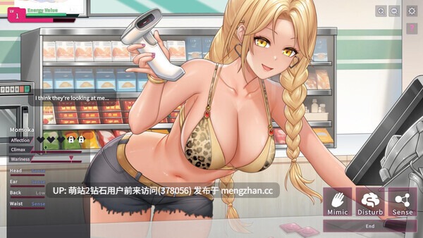 375.[淫乱偶像露出动态调教][校园眼镜娘站立姦] 删减内容：SexCP-069 v1.0.19 官中步兵版 正式版+存档[900mb度盘]-第7张图片-萌站