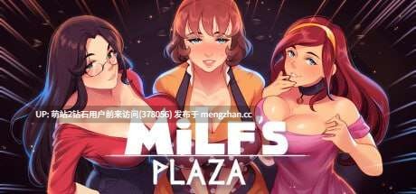 [淫乱熟女调教堕落][SLG官中动态2D]熟女广场2 MILF’s Plaza 2 Ver0.06c 机翻版 [PC+安卓5.70G][BD]用的旧图请见谅-第9张图片-萌站