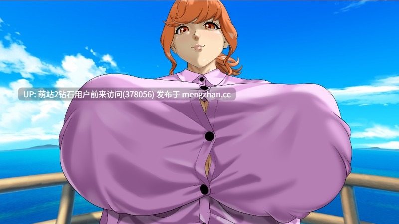361.[巨根正太X乡村爆乳后宫动态精品大作]牵着我的手 おててつないで v1.09 AI汉化版+全CG存档 [3.30GB] -第12张图片-萌站