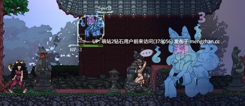 374.[淫荡鬼魂兽娘][人外魅魔龙娘][色情动态像素][PC+AZ双端] 怪物诅咒 MonCurse v0.6.9.8.2 官方中文版 [PC+安卓980M][BD]