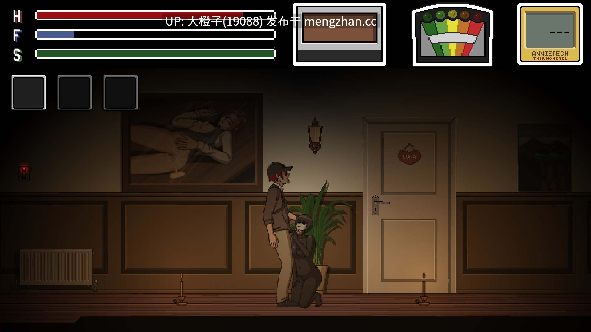 [ACT动态PC生肉操鬼]Lustful Spirit Hunt V0.3.4.0[821M]-第7张图片-萌站