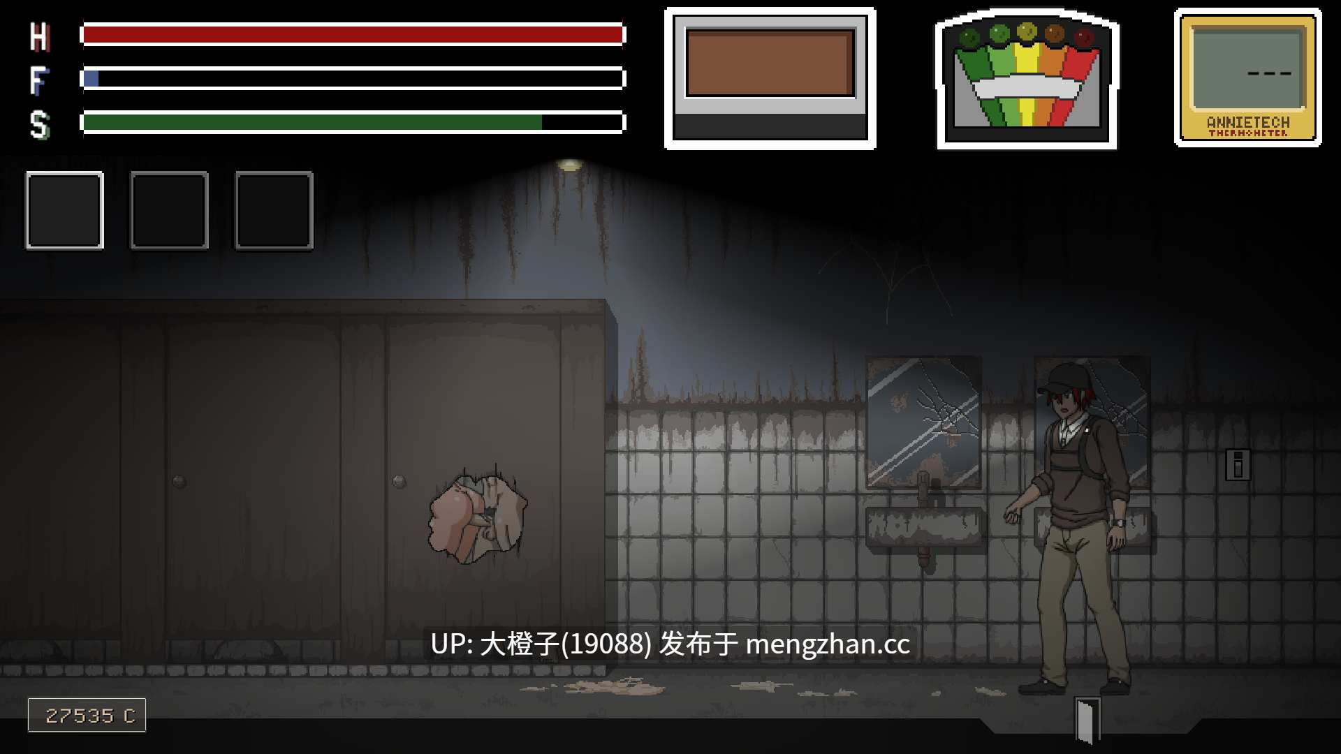 [ACT动态PC生肉操鬼]Lustful Spirit Hunt V0.3.4.0[821M]-第9张图片-萌站