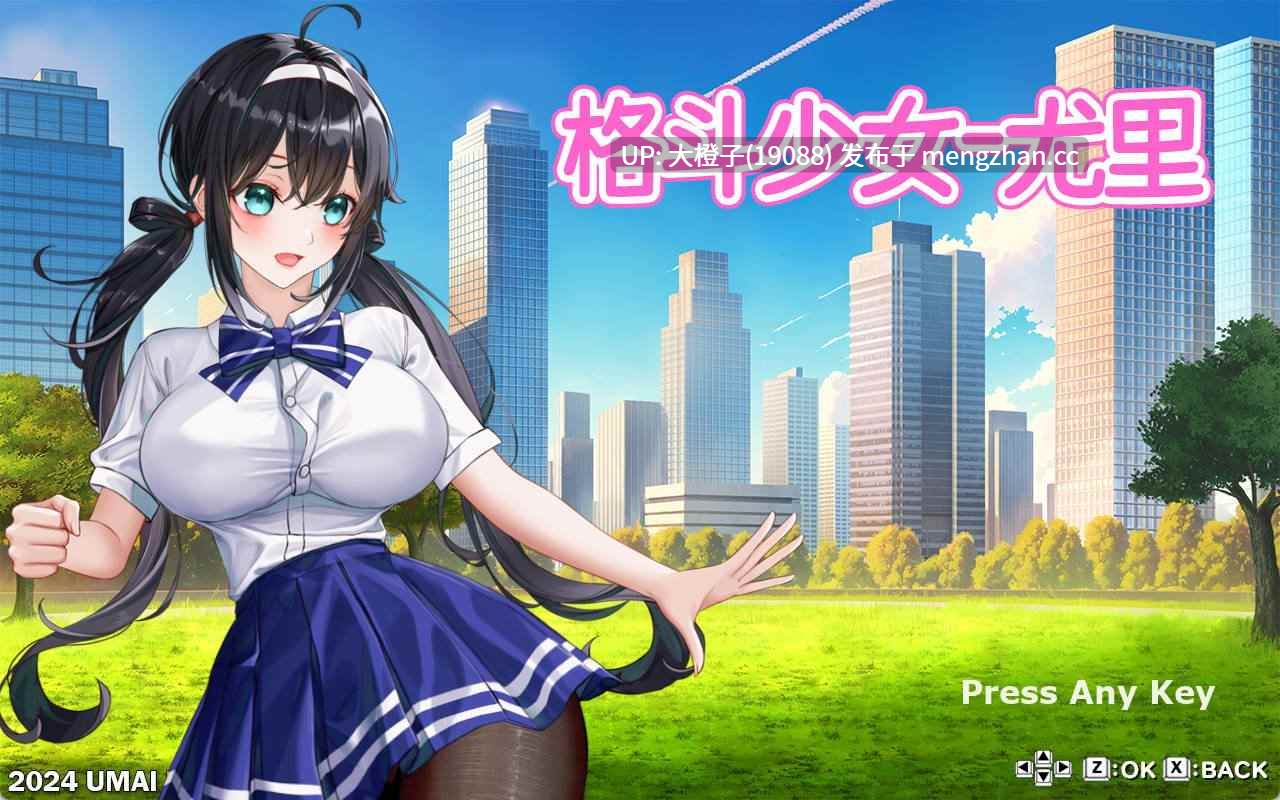 [ACT官中异种奸步兵动态][UMAI NEKO] 格斗少女尤里 Fighting Girl Yuri v0.24[661M]-第2张图片-萌站